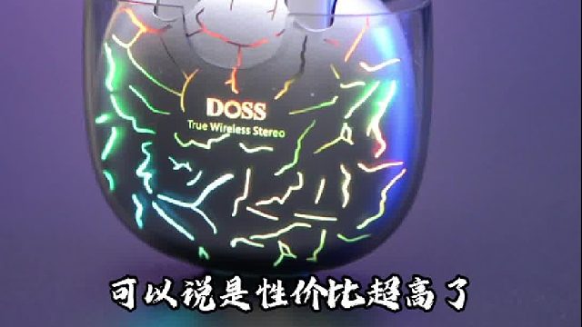 为什么玩游戏的学生党都选这款蓝牙耳机？