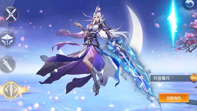 热门仙侠手游推荐，好玩的仙侠手游推荐！