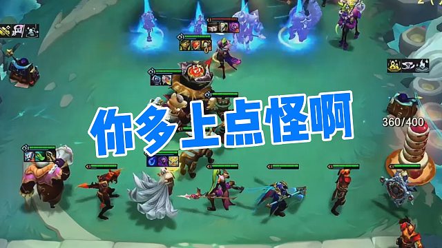 【弃徒】你多上点怪啊