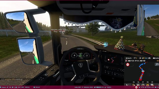 可怕的驾驶技术