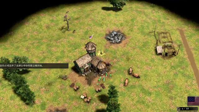 帝国3决定版详细的快捷键基础