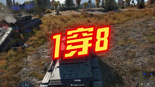 501型步兵战车（BMP1阉割版）：一穿八