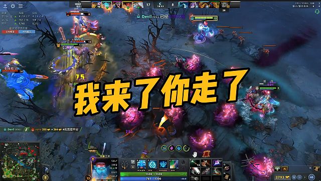 【maybe】我来了你走了