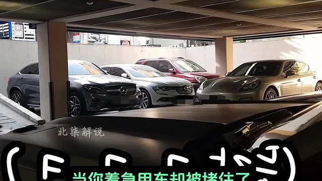 当你发现堵你车的人是个超级美女，你会怎么做呢？