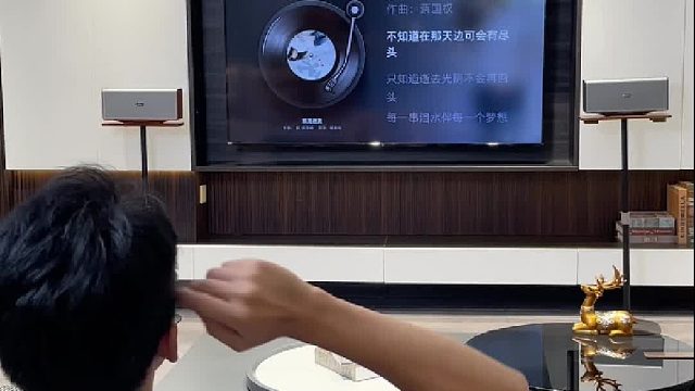 “3D 立体声增加技术” 和 “真场景还原技术” 让您沉浸在音乐的奇妙世界中