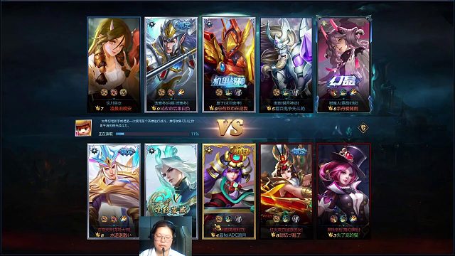 劣单位置  海神