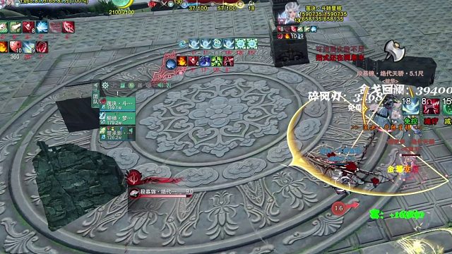 和奶歌斗争的一生