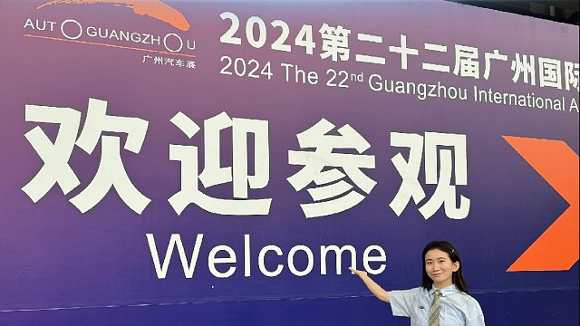 今天看超跑，明天看点啥？