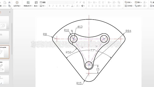 cnc加工中心/草图绘制/数控编程教学/三维建模/ug编程/数控机床操作