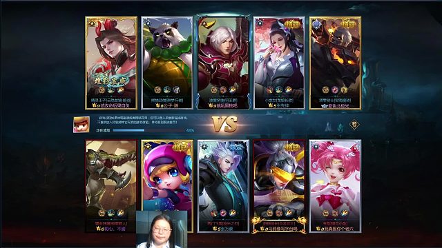 英魂之刃 优单位置 精灵