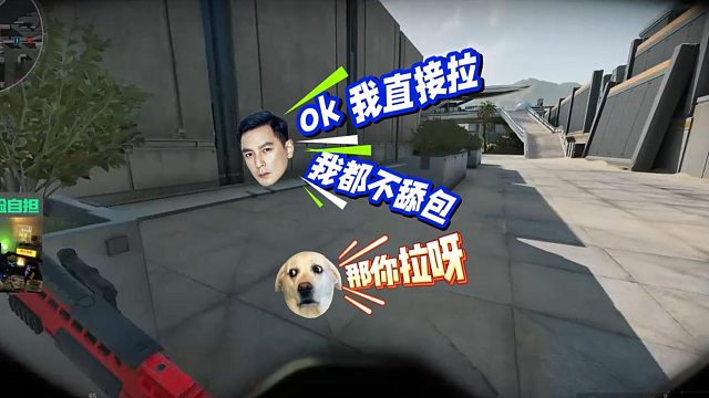 有趣的灵魂万里挑一！