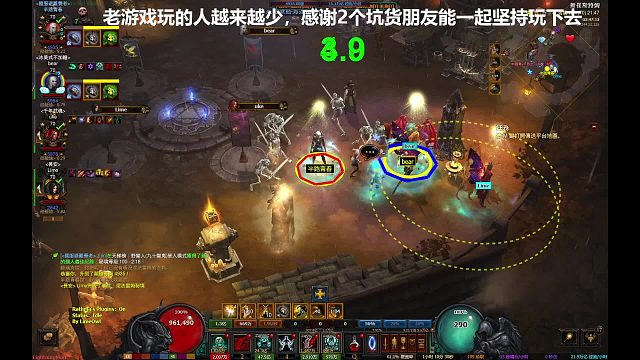 破坑念念不忘的2分内，终究是辜负了他