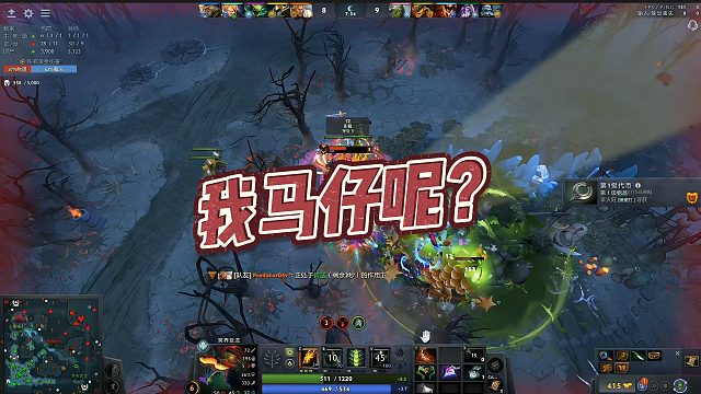 【chalice】我马仔呢？