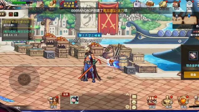 商店新品 看看都有什么吧！