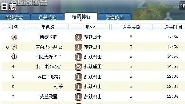 小玩一下-片段1