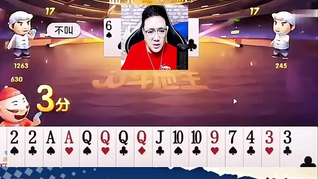 这牌要怎么打才能赢