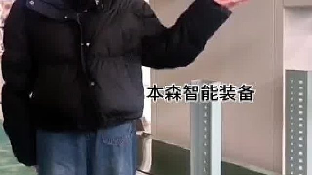 金刚砂自动定量封口包装机