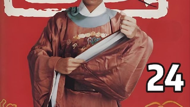 公公仗着太后撑腰气焰嚣张，岂料包拯亲自动手，一刀铡了他的脑袋