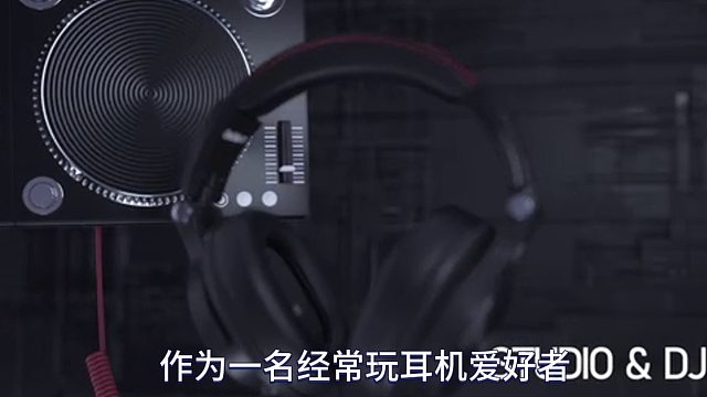 百元性价比头戴式耳机排行榜有哪些？综合推荐五款百元性价比耳机