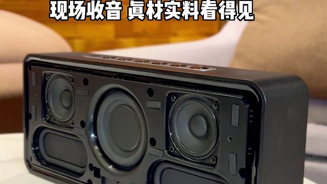 DOSS音箱26周年啦！来小D直播音交个朋友啊！