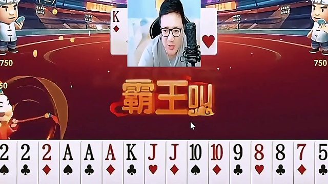 烦死了，老加干啥啊