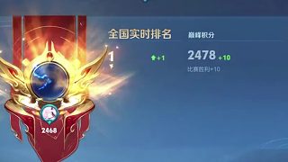 千本櫻用夏洛特打爆杰瑞木蘭，重鑄夏師傅榮光