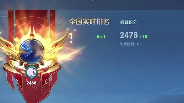 千本樱用夏洛特打爆杰瑞木兰，重铸夏师傅荣光