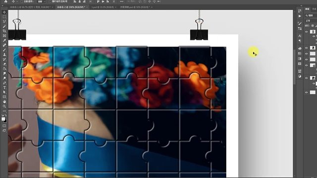 墨言教育兴趣技能分享—— 拼图海报效果制作