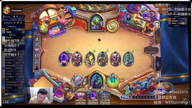 无限贼完美运营