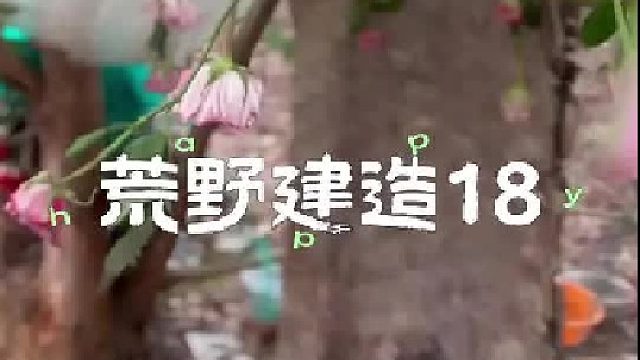 把卧室进行了改造