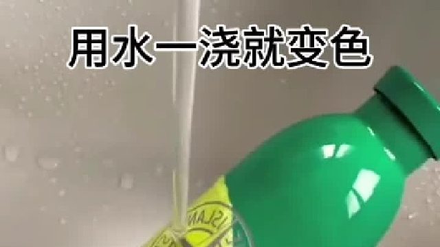 这到底是什么原理呢