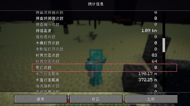 贝壳说一命通关，我便一命通关啦~打龙篇，无cut版。