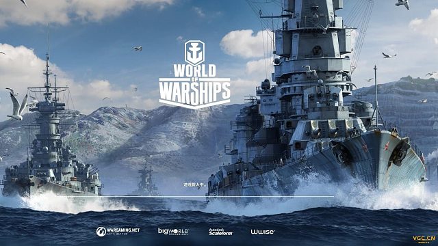 手把手教您玩驱逐之美驱基林号