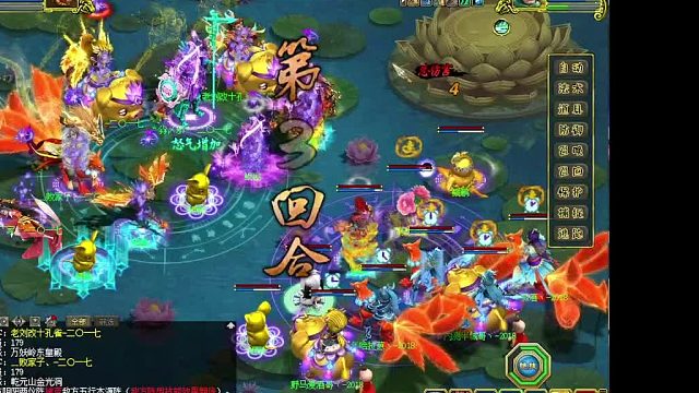 11月淘汰赛决赛，2018VS一七第二把