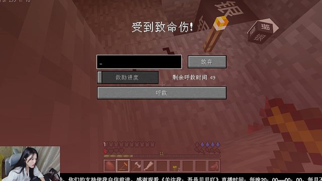 当我在极限中喝了口水~不嘻嘻~