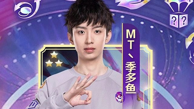 就这样给s12 告个别吧