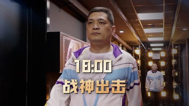 这手牌给你9分，少一分怕你骄傲