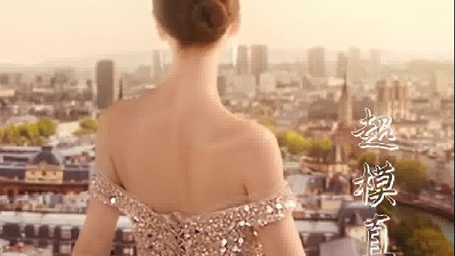 状态美学｜get诗诗同款天鹅颈 直角肩