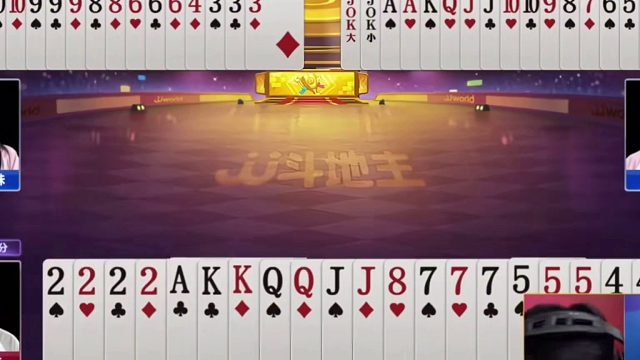 斗地主：十年罕见噩梦级翻盘局！战力第一撞上女掘开！结局气哭了