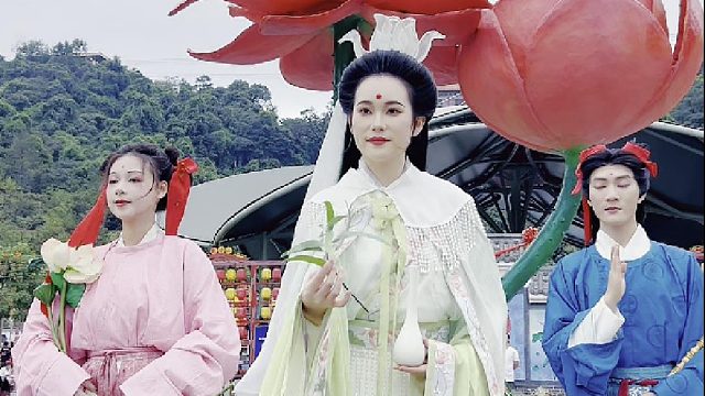 答应我，这一天，陪着家人朋友来东莞观音山登高许愿，好运连连，一顺百顺