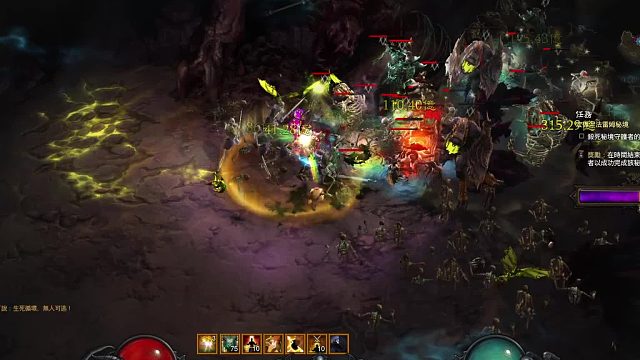 33赛季 拉斯玛146（嘘~不要吵醒欧瑞克的梦境~）