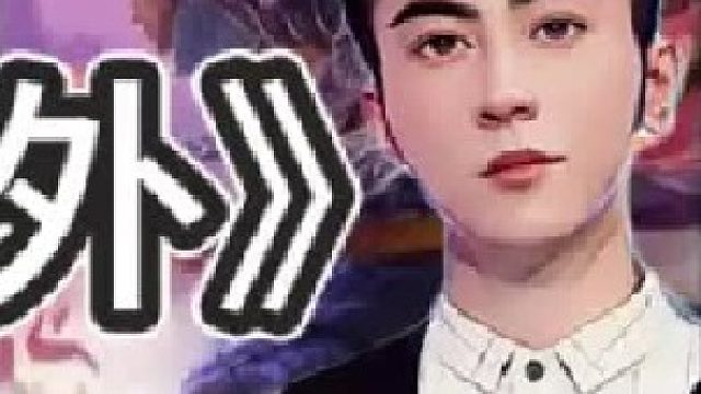 《S13意料之外》 意料之中的意思就是意料之外