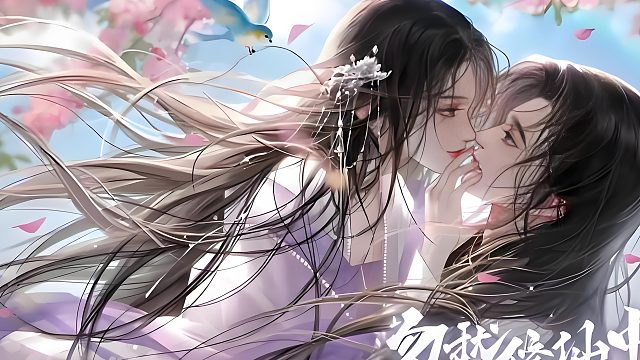 修仙家族模拟器2：手把手教你如何提高突破概率