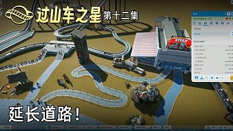 霜晨輕搖美人過山車之星直播_霜晨輕搖美人視頻直播 - 虎牙直播