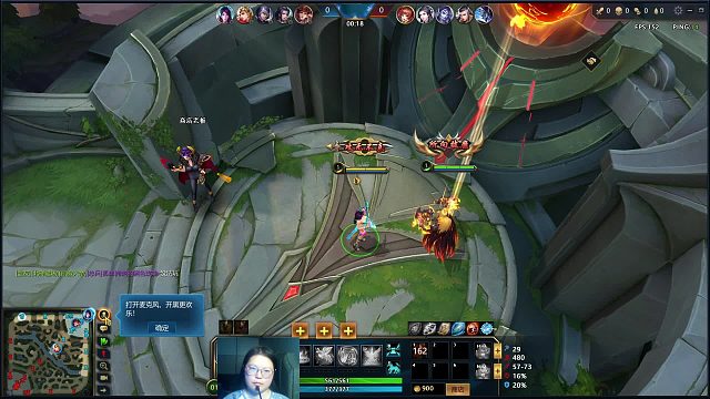 英魂之刃  劣单位置  小乔