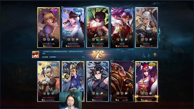 英魂之刃 劣单位置 亚瑟王