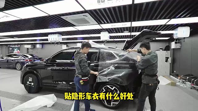 隐形车衣品牌排行榜前十名？贴隐形车衣有什么好处