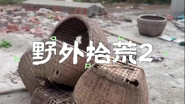 冬天真的太狗了