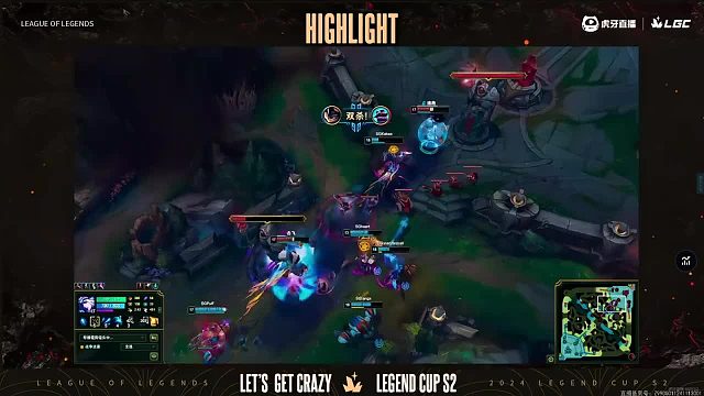 SG首局集锦：Puff艾希多次神箭开团，SG全员发挥力克BGM