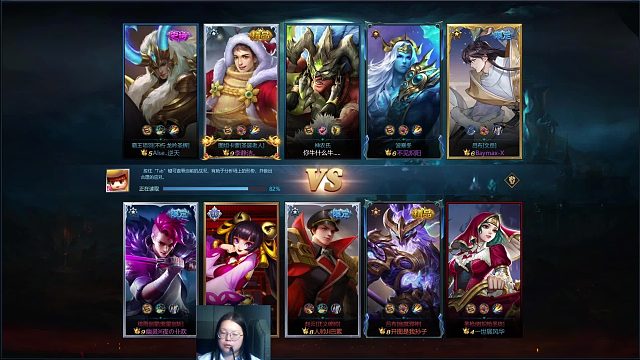 英魂之刃 打野位置  图坦卡蒙